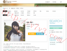 word怎么删除空白行wps