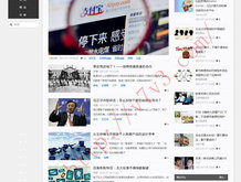 管家婆软件免费版下载官方最新版